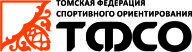 ЧиП Томской области, лыжная гонка - эстафета 2 чел ЧиП Томской области, лыжная гонка - эстафета 2 чел